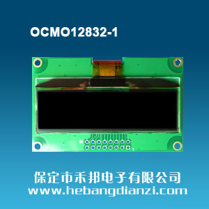 OCMO12832-1ڵװ