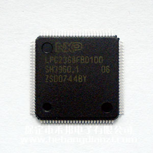 LPC2368FBD100