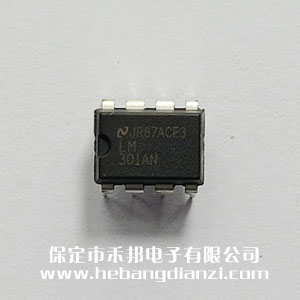 LM301AN _(ti)a(chn)